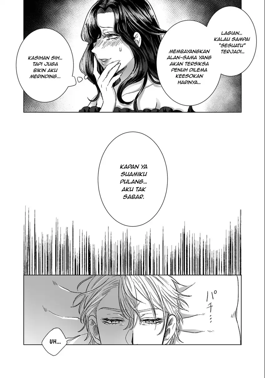 Watashi No Kawaii, Kawaisou Na Otto Chapter 4 Gambar 20