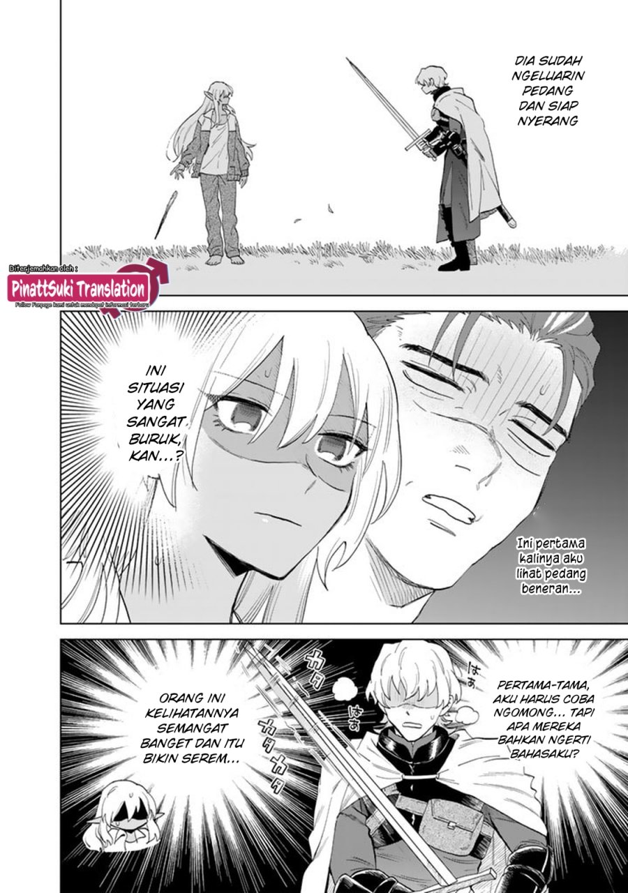 Watashi no Kokoro wa Oji-san de Aru Chapter 1 Gambar 19