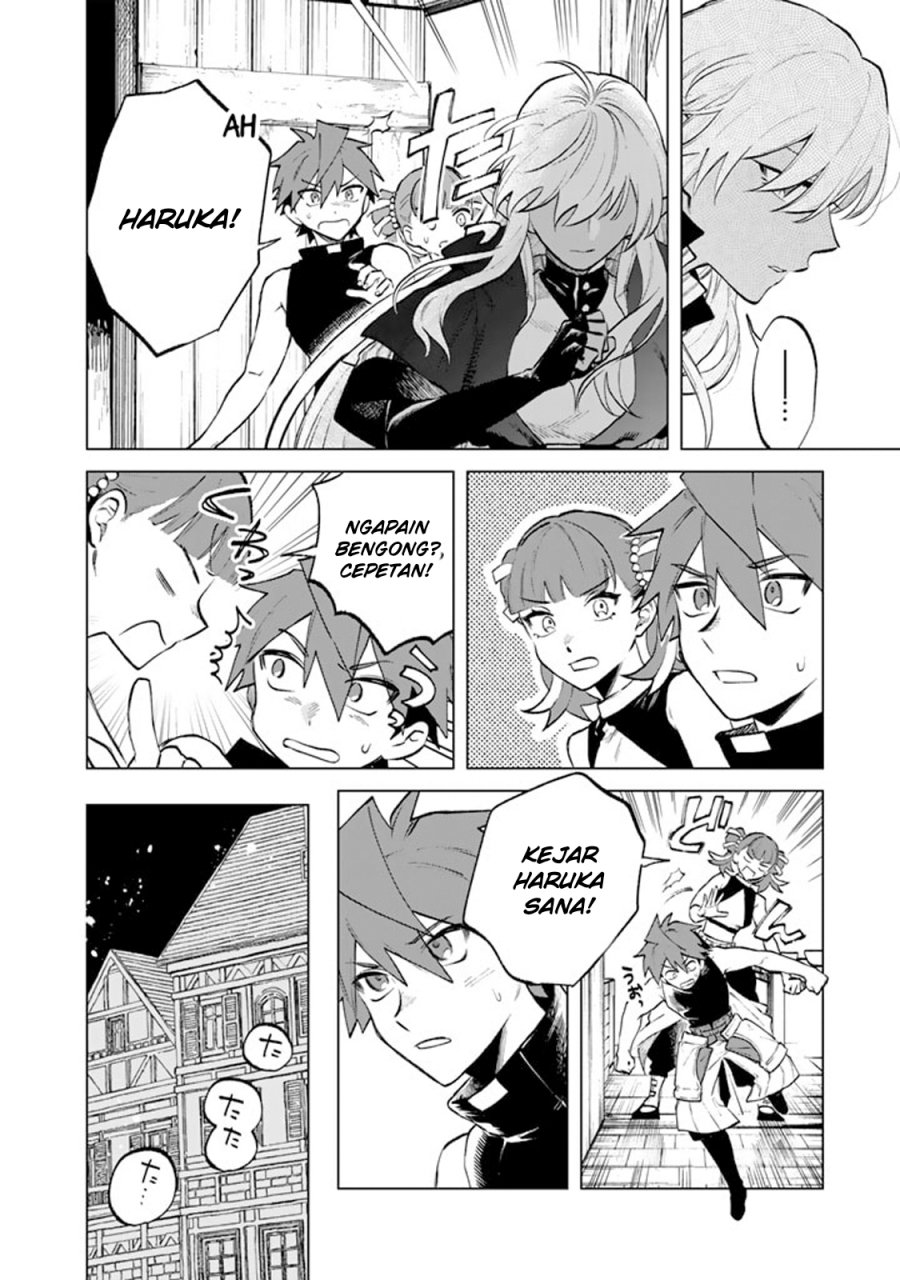 Watashi no Kokoro wa Oji-san de Aru Chapter 10 Gambar 17