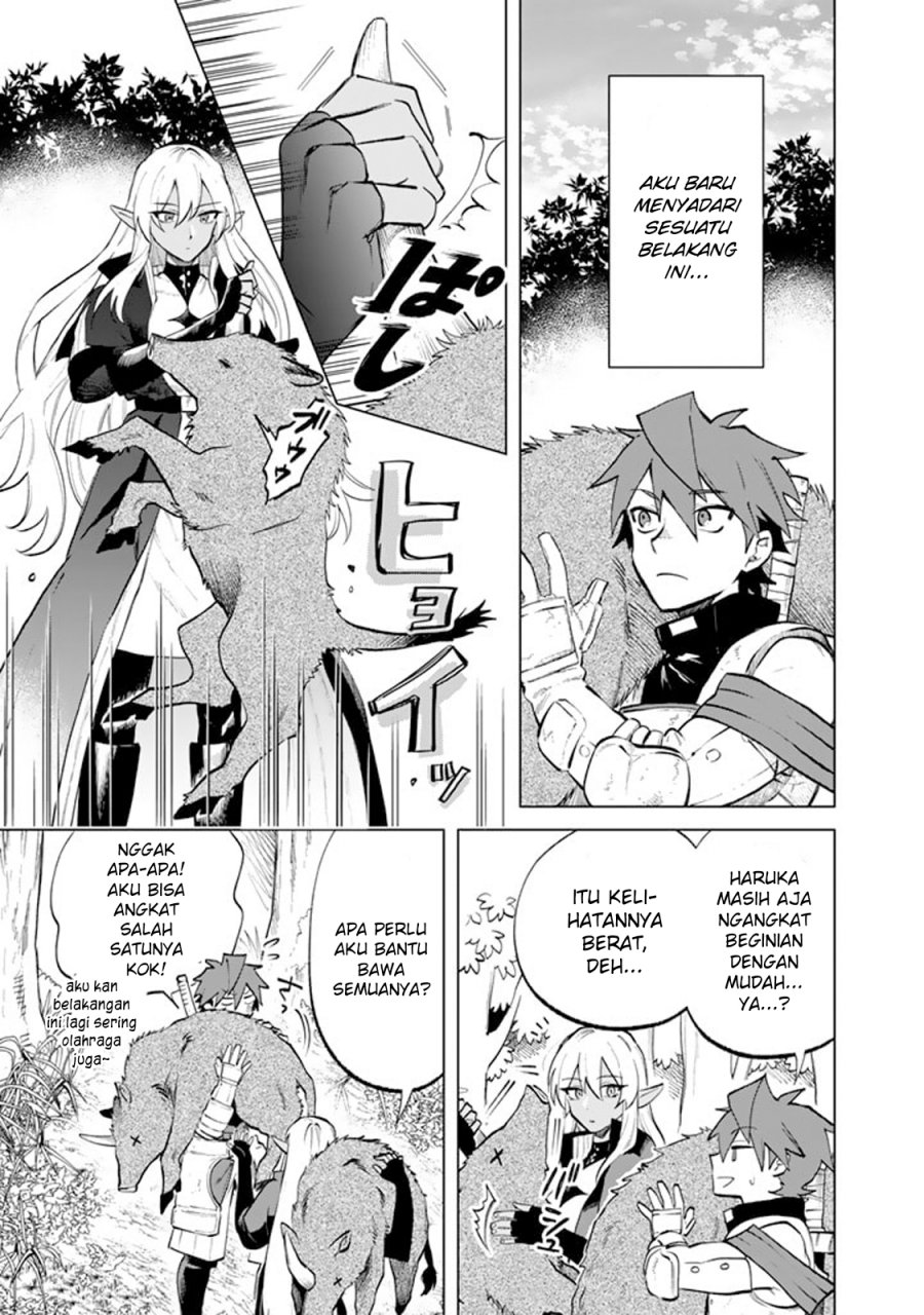Baca Manga Watashi no Kokoro wa Oji-san de Aru Chapter 10 Gambar 2