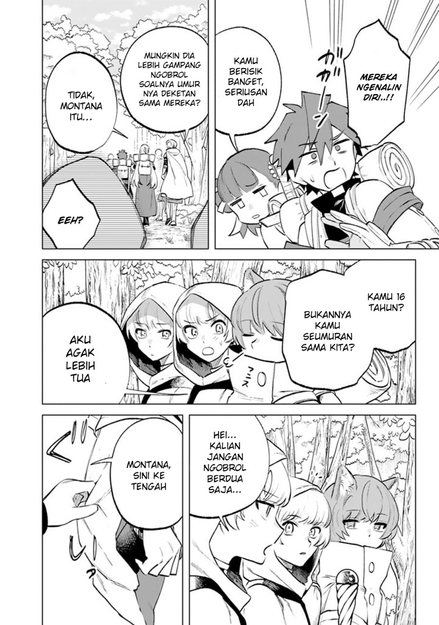 Watashi no Kokoro wa Oji-san de Aru Chapter 12 Gambar 19
