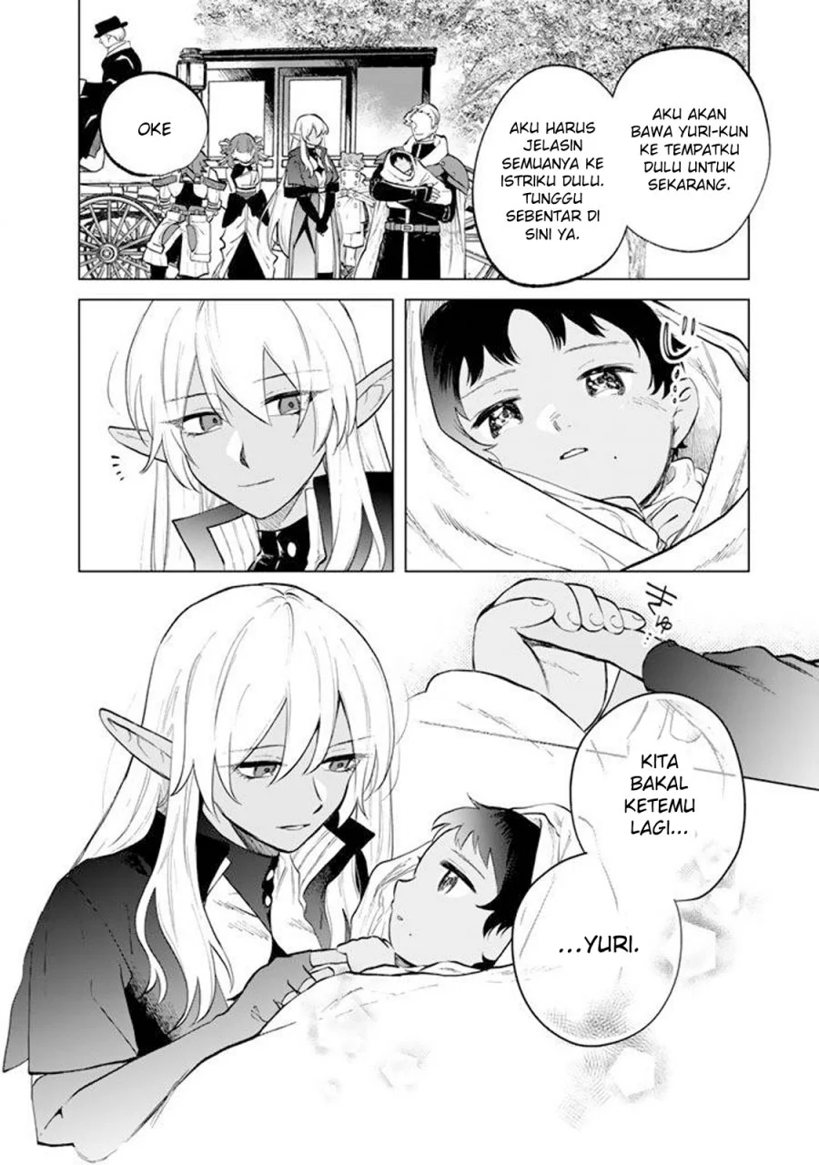 Watashi no Kokoro wa Oji-san de Aru Chapter 16 Gambar 15