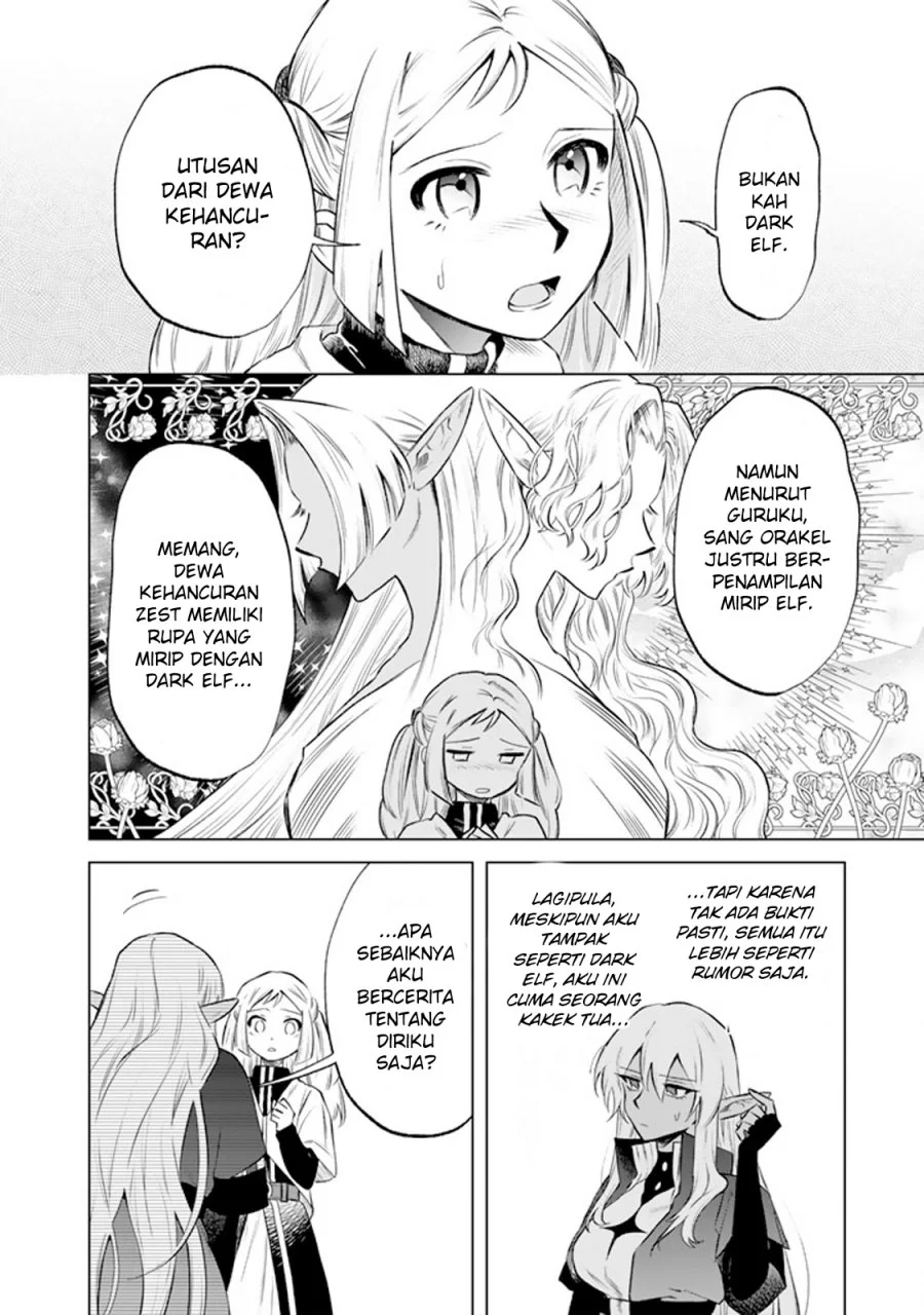 Watashi no Kokoro wa Oji-san de Aru Chapter 17 Gambar 19