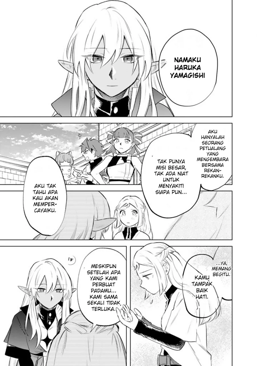 Watashi no Kokoro wa Oji-san de Aru Chapter 17 Gambar 20