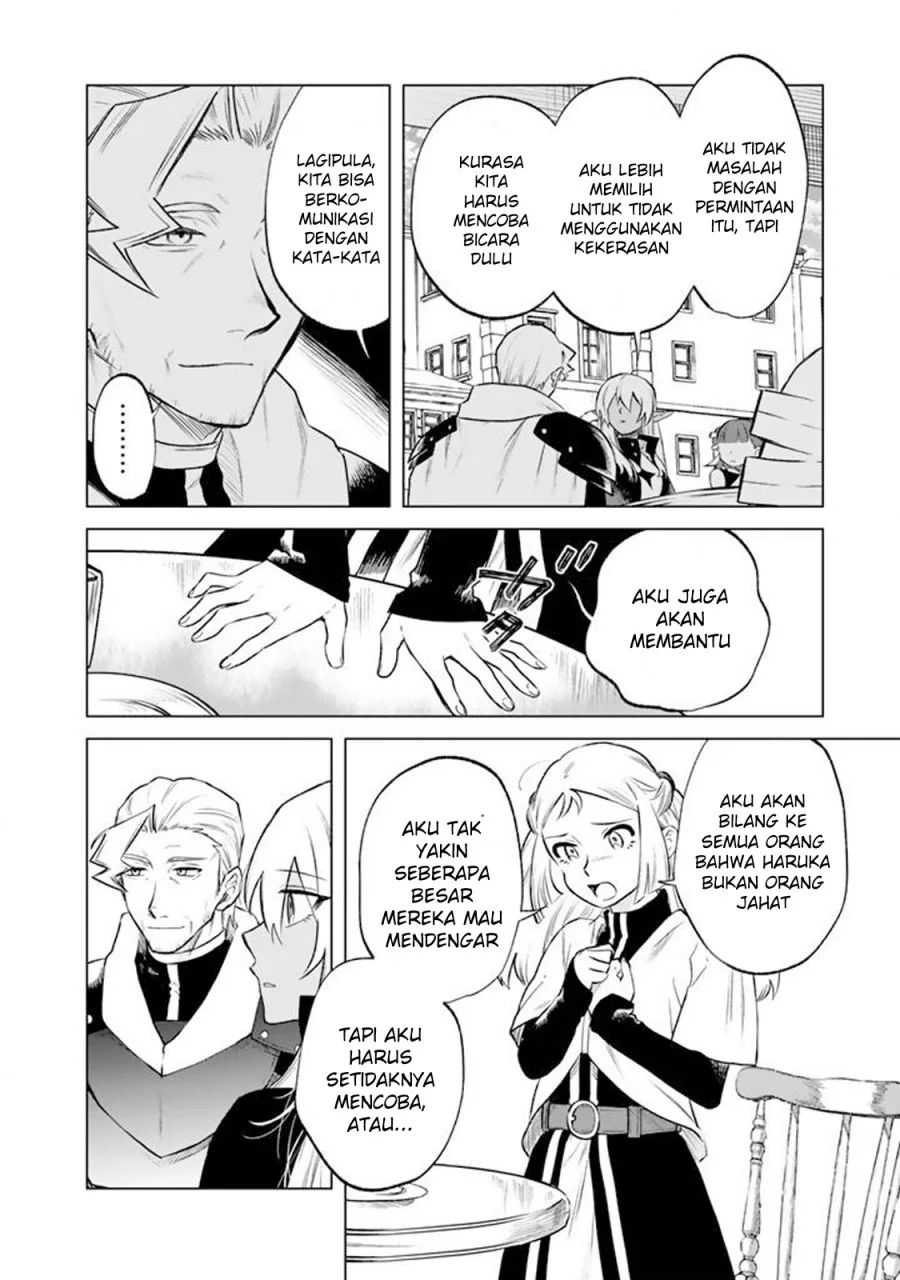 Watashi no Kokoro wa Oji-san de Aru Chapter 18 Gambar 11