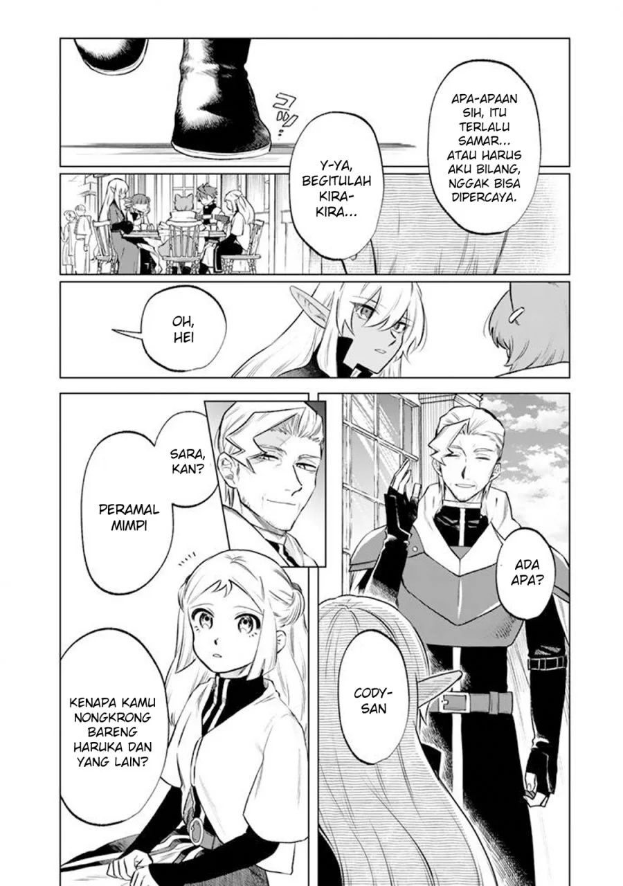 Watashi no Kokoro wa Oji-san de Aru Chapter 18 Gambar 7
