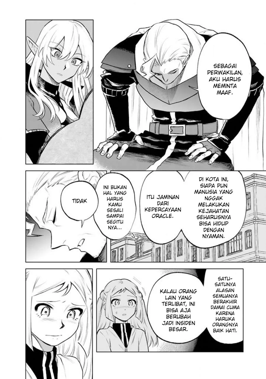 Watashi no Kokoro wa Oji-san de Aru Chapter 18 Gambar 9