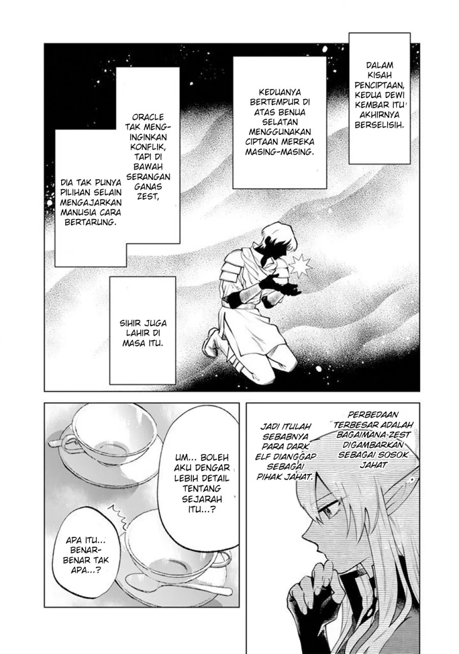 Watashi no Kokoro wa Oji-san de Aru Chapter 19 Gambar 13