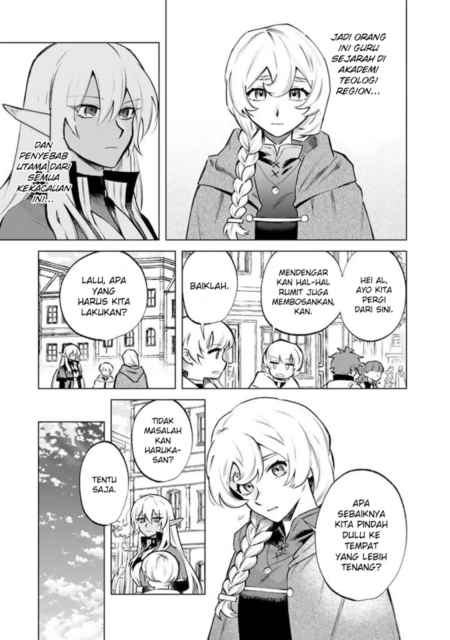 Manga Watashi no Kokoro wa Oji-san de Aru Chapter 19 gambar 2