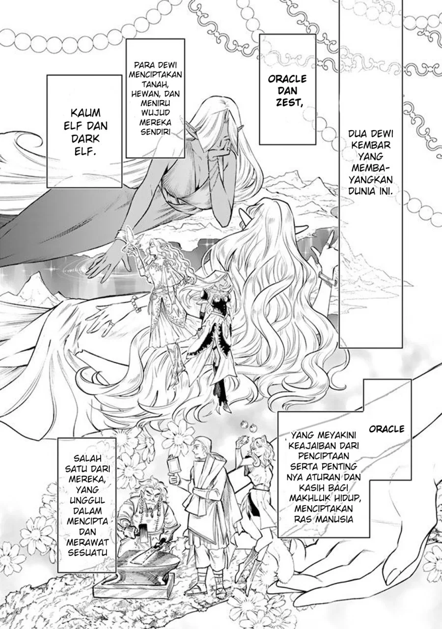 Watashi no Kokoro wa Oji-san de Aru Chapter 19 Gambar 7