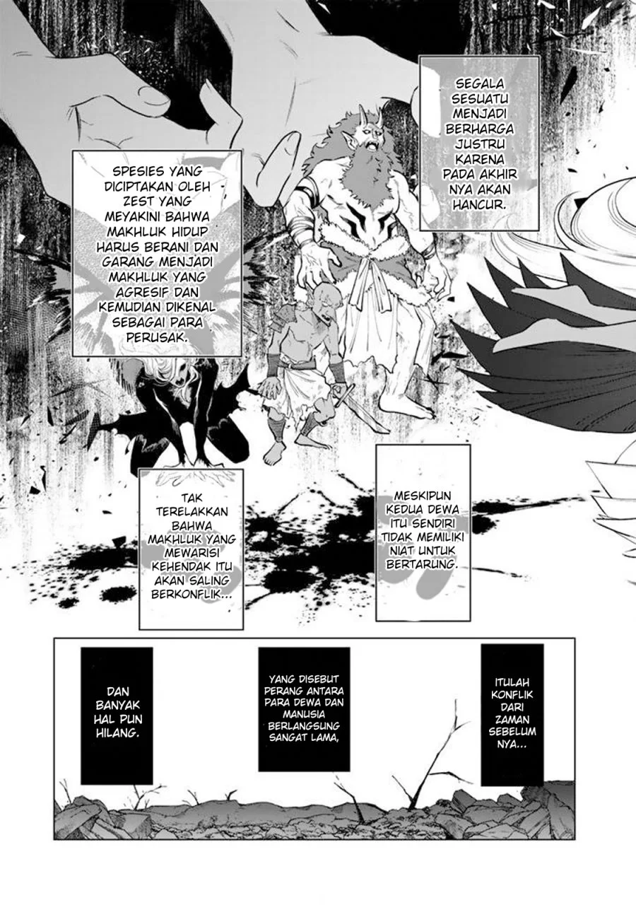 Watashi no Kokoro wa Oji-san de Aru Chapter 19 Gambar 8