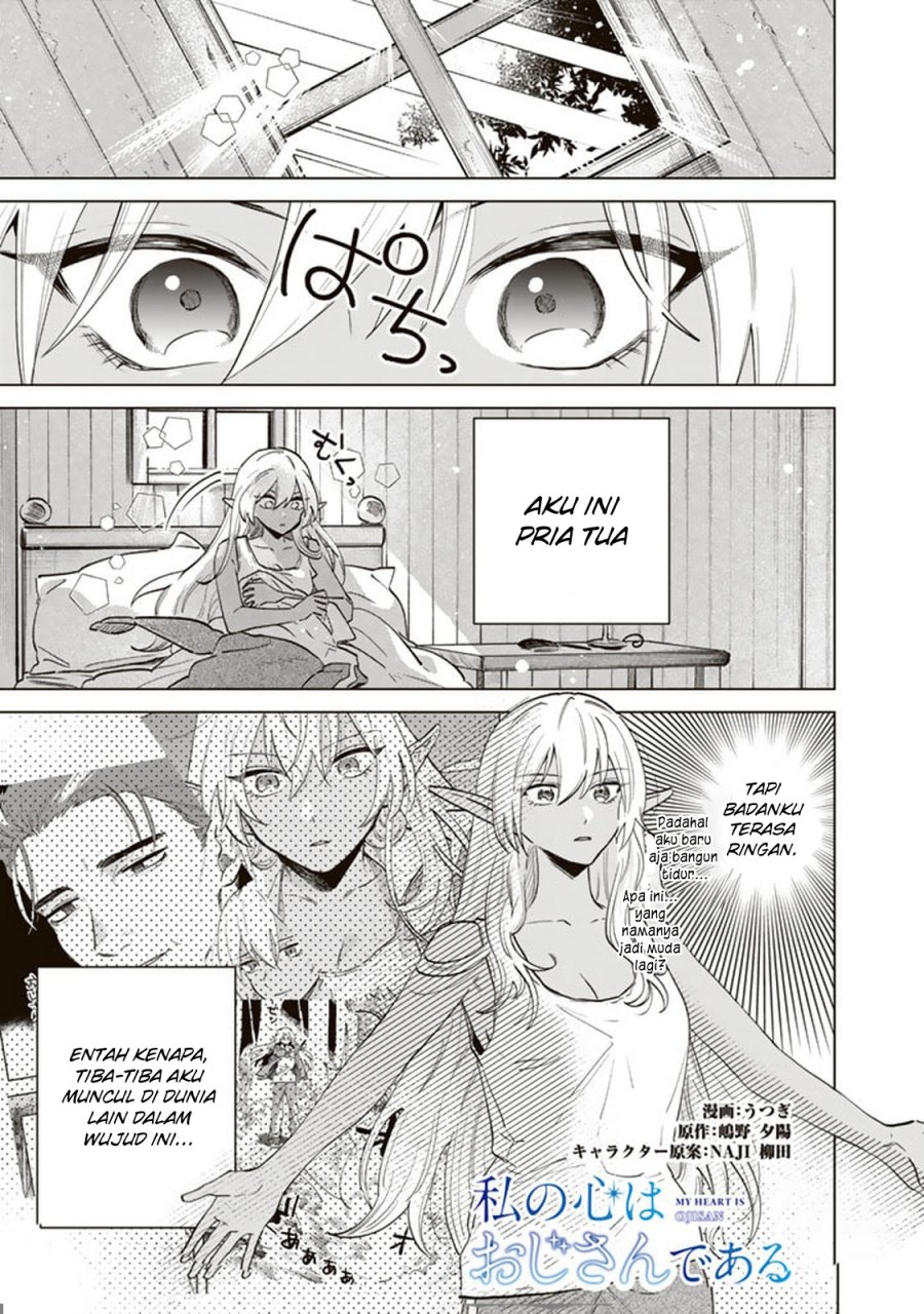 Baca Manga Watashi no Kokoro wa Oji-san de Aru Chapter 2 Gambar 2