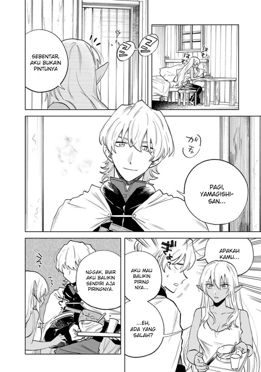 Watashi no Kokoro wa Oji-san de Aru Chapter 2 Gambar 5