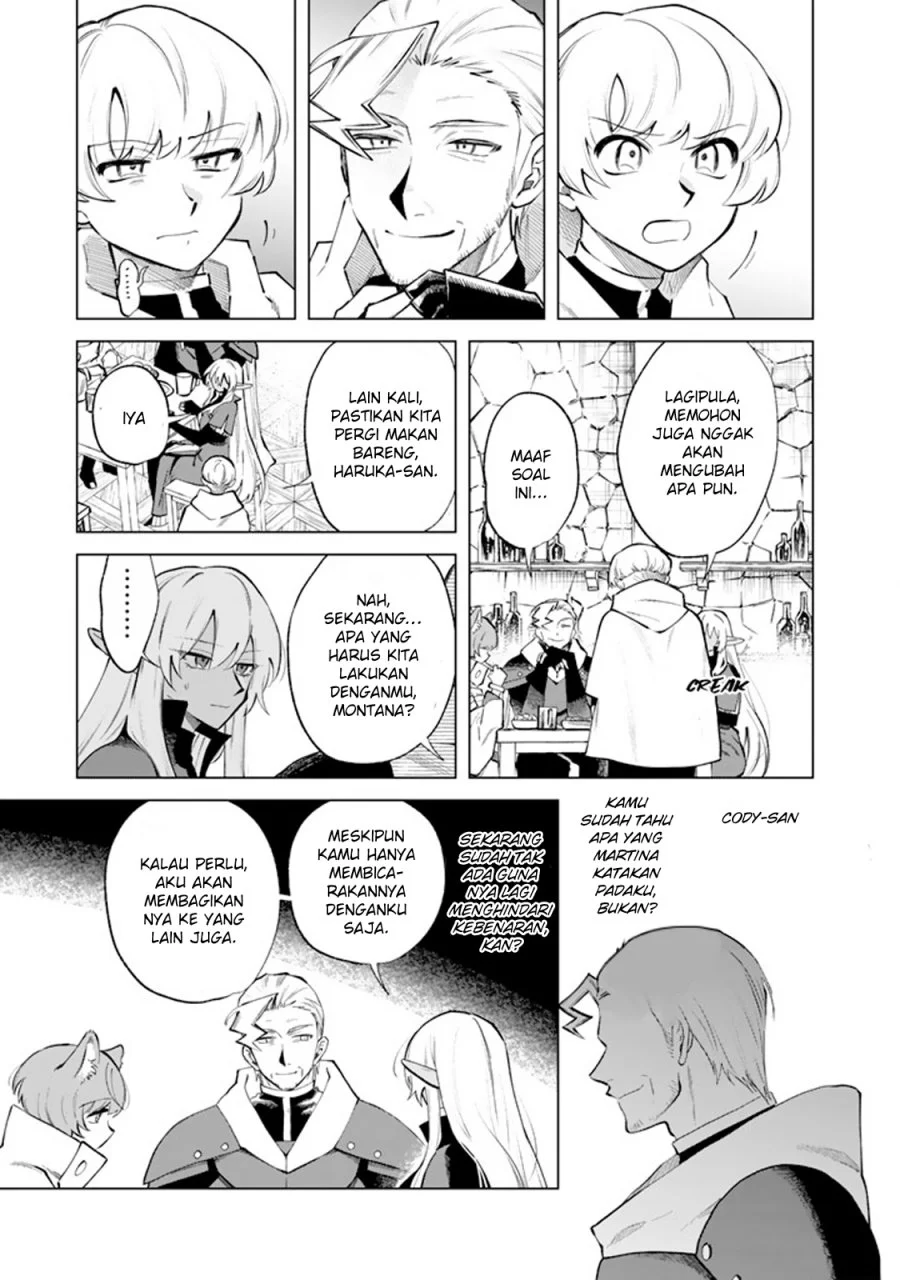 Watashi no Kokoro wa Oji-san de Aru Chapter 20 Gambar 4