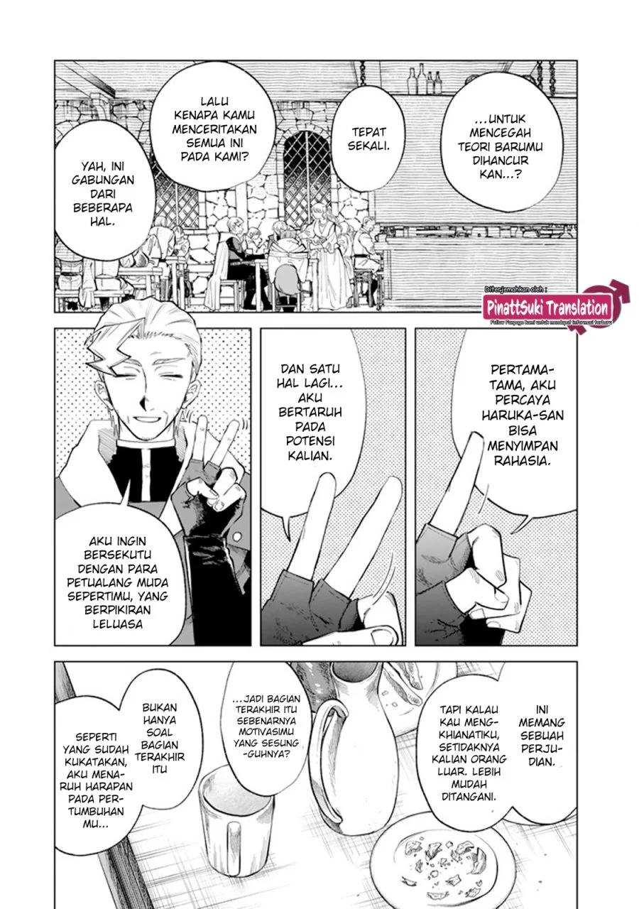 Watashi no Kokoro wa Oji-san de Aru Chapter 20 Gambar 8