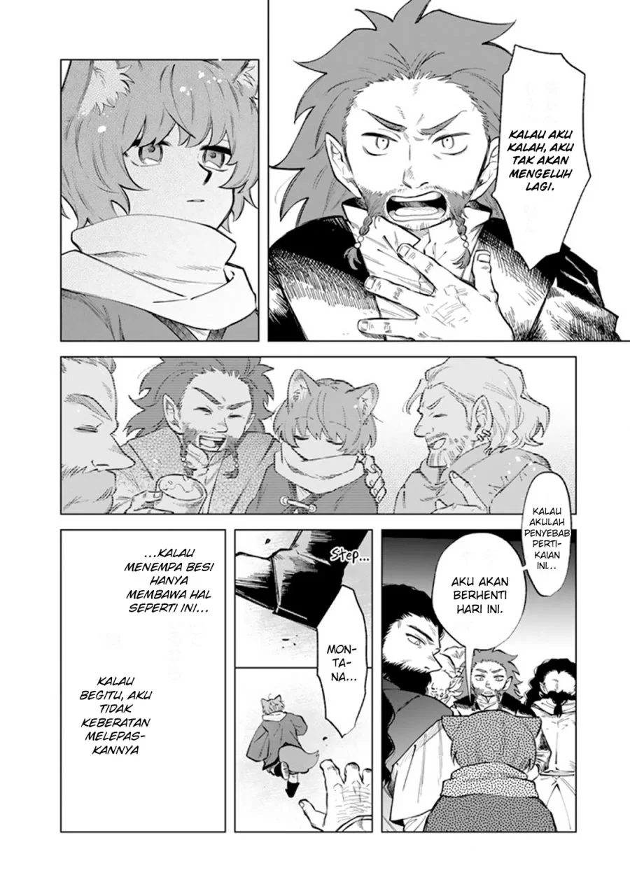 Watashi no Kokoro wa Oji-san de Aru Chapter 21 Gambar 11