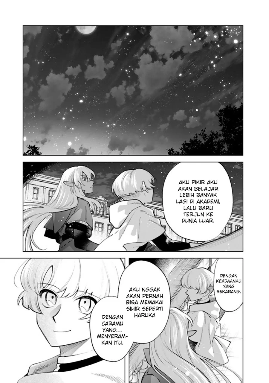 Watashi no Kokoro wa Oji-san de Aru Chapter 22 Gambar 16