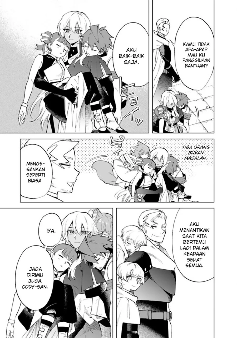 Watashi no Kokoro wa Oji-san de Aru Chapter 22 Gambar 22