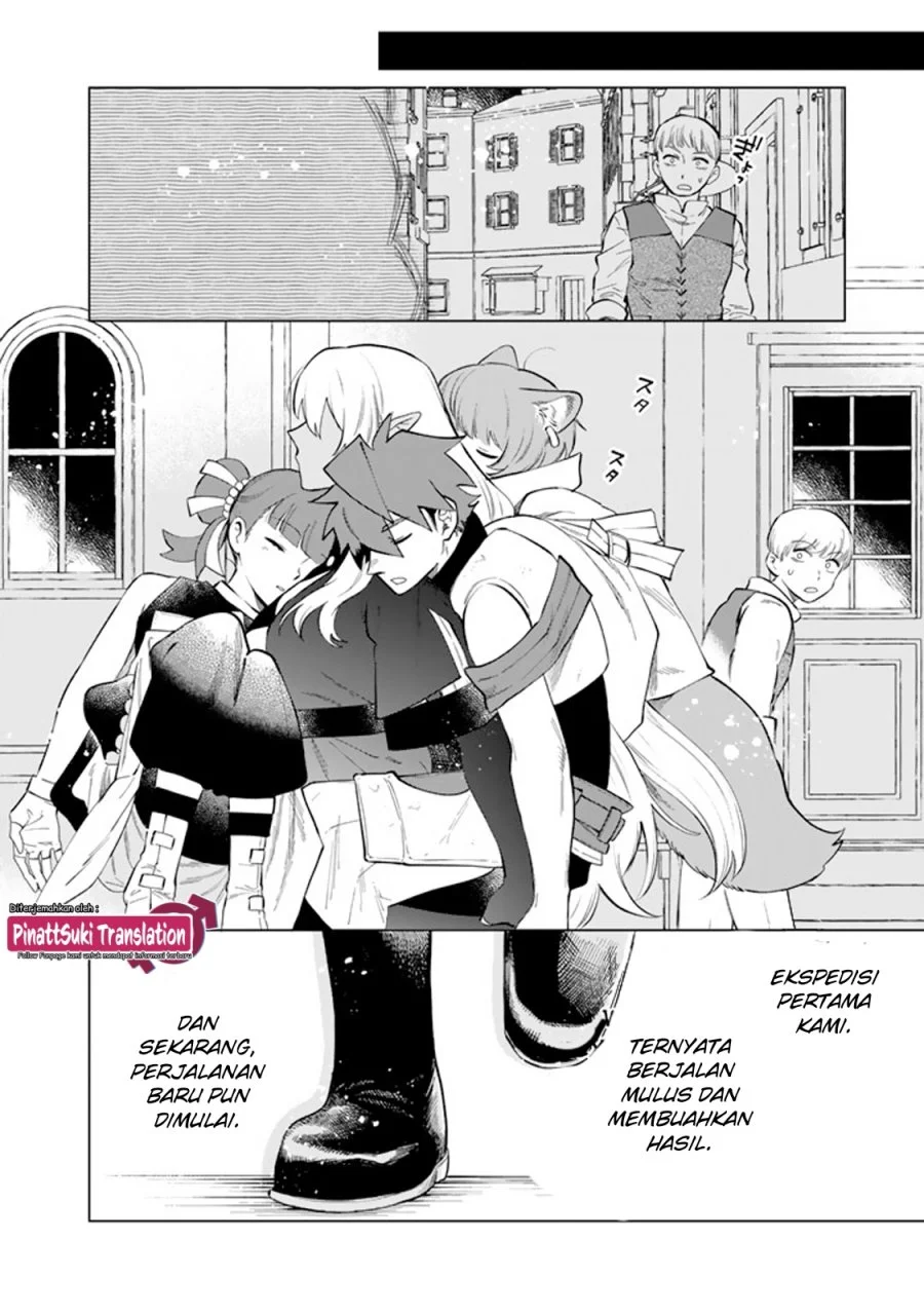 Watashi no Kokoro wa Oji-san de Aru Chapter 22 Gambar 23