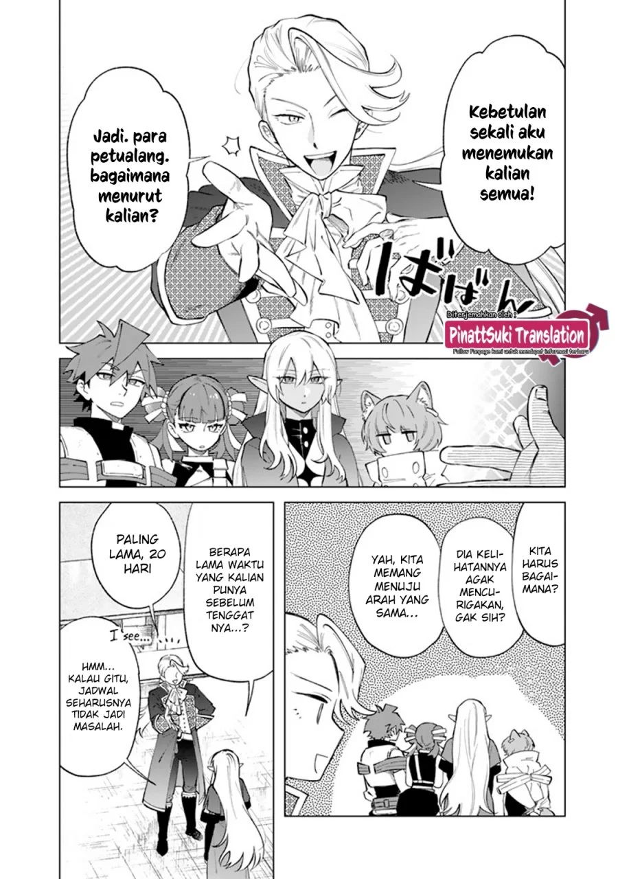 Watashi no Kokoro wa Oji-san de Aru Chapter 22 Gambar 3