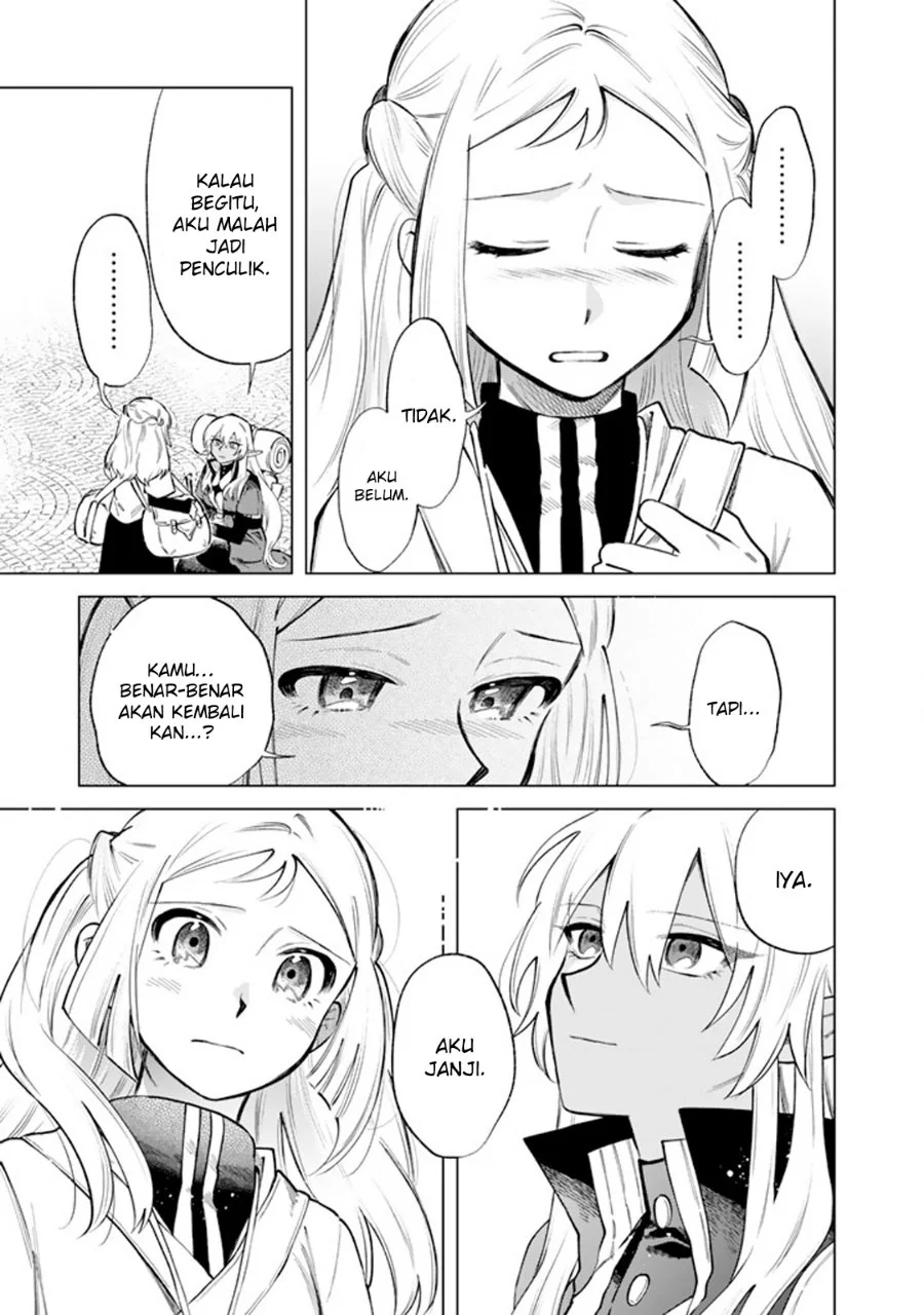 Watashi no Kokoro wa Oji-san de Aru Chapter 23 Gambar 12