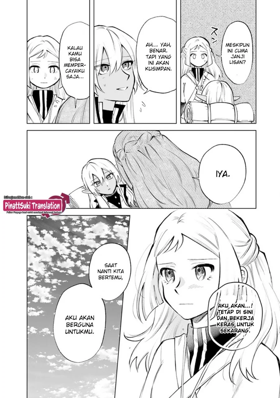 Watashi no Kokoro wa Oji-san de Aru Chapter 23 Gambar 13