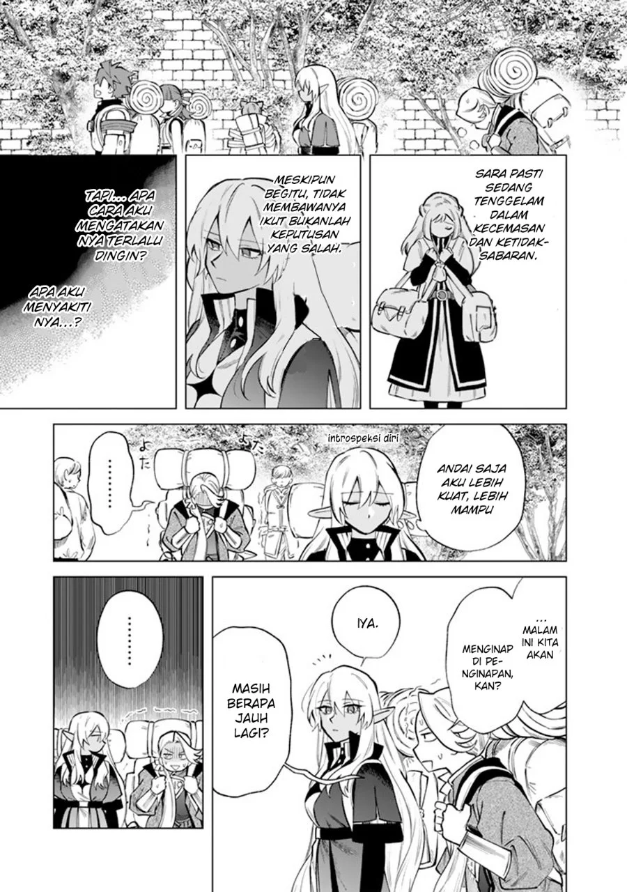 Watashi no Kokoro wa Oji-san de Aru Chapter 23 Gambar 14