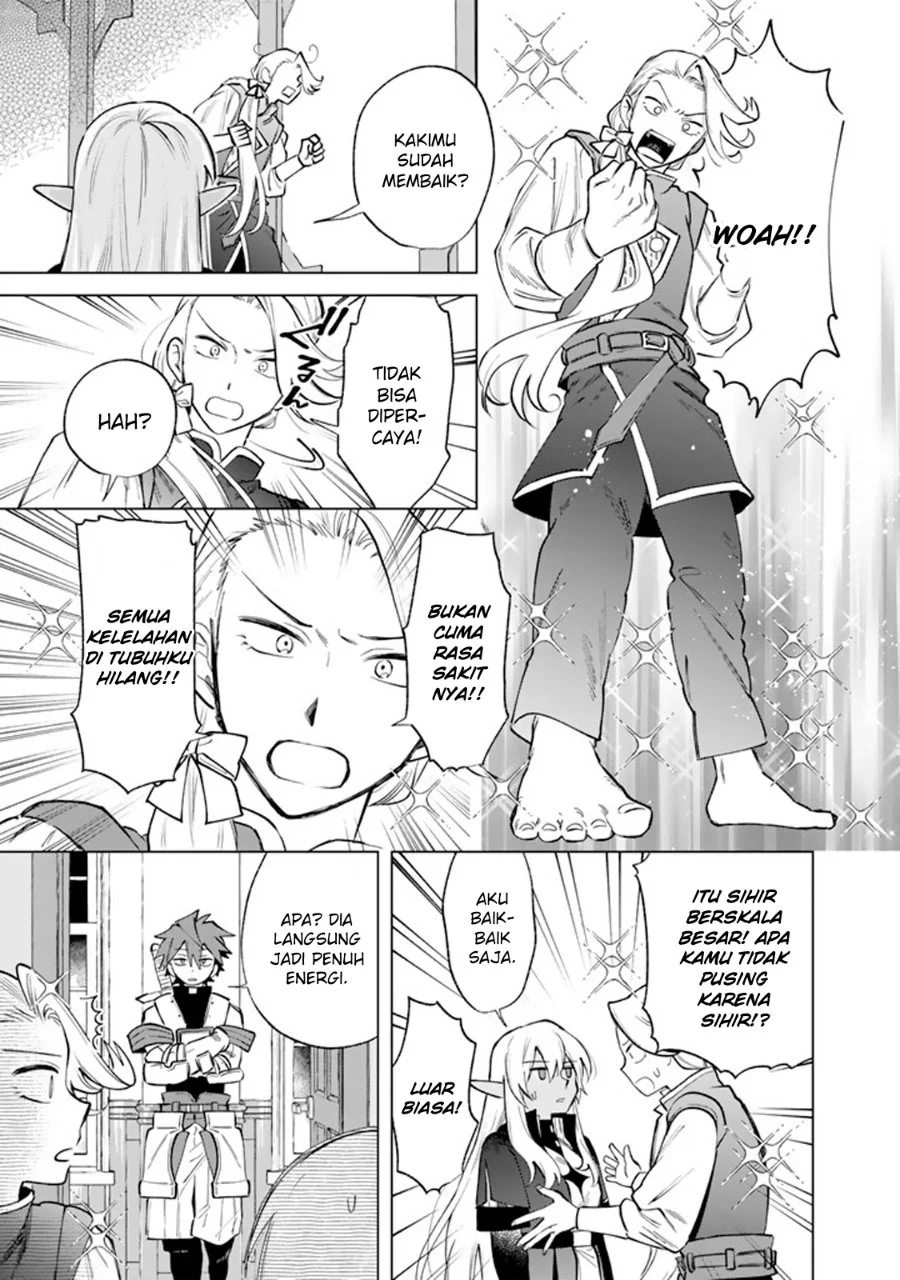 Watashi no Kokoro wa Oji-san de Aru Chapter 23 Gambar 20