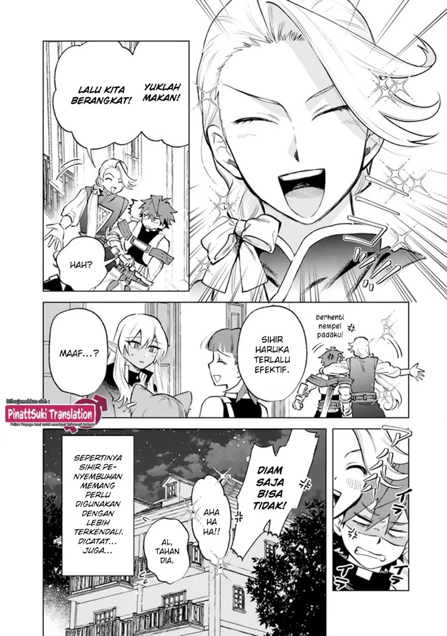 Watashi no Kokoro wa Oji-san de Aru Chapter 23 Gambar 21