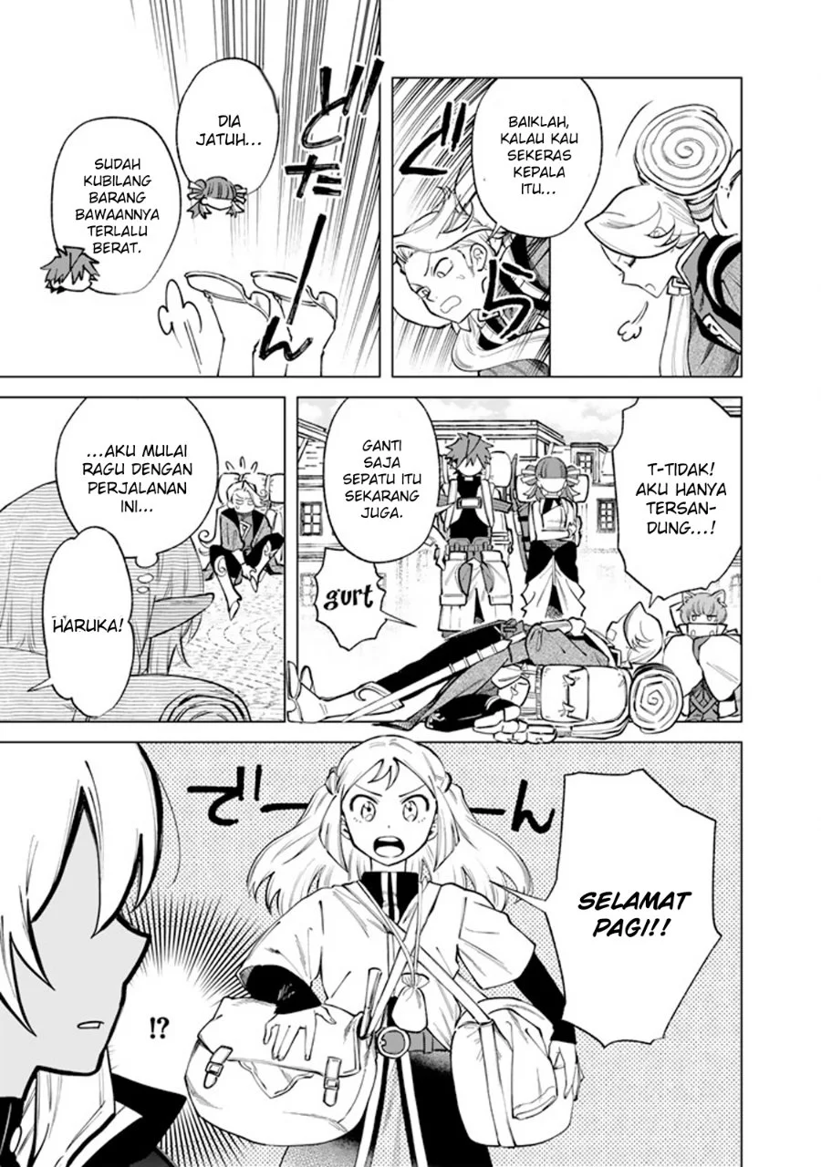 Watashi no Kokoro wa Oji-san de Aru Chapter 23 Gambar 4