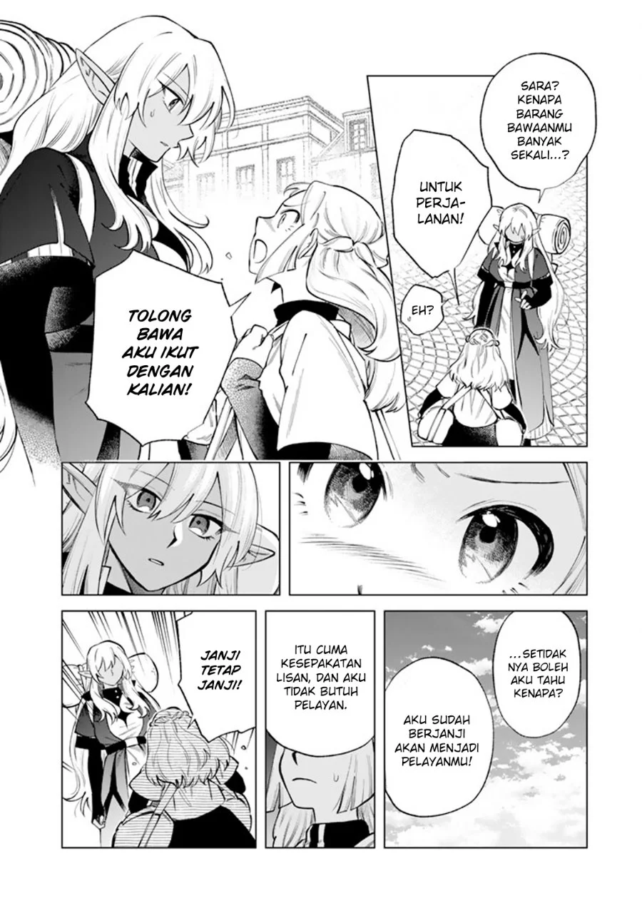 Watashi no Kokoro wa Oji-san de Aru Chapter 23 Gambar 5