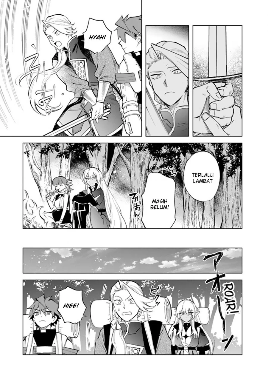 Watashi no Kokoro wa Oji-san de Aru Chapter 24 Gambar 16