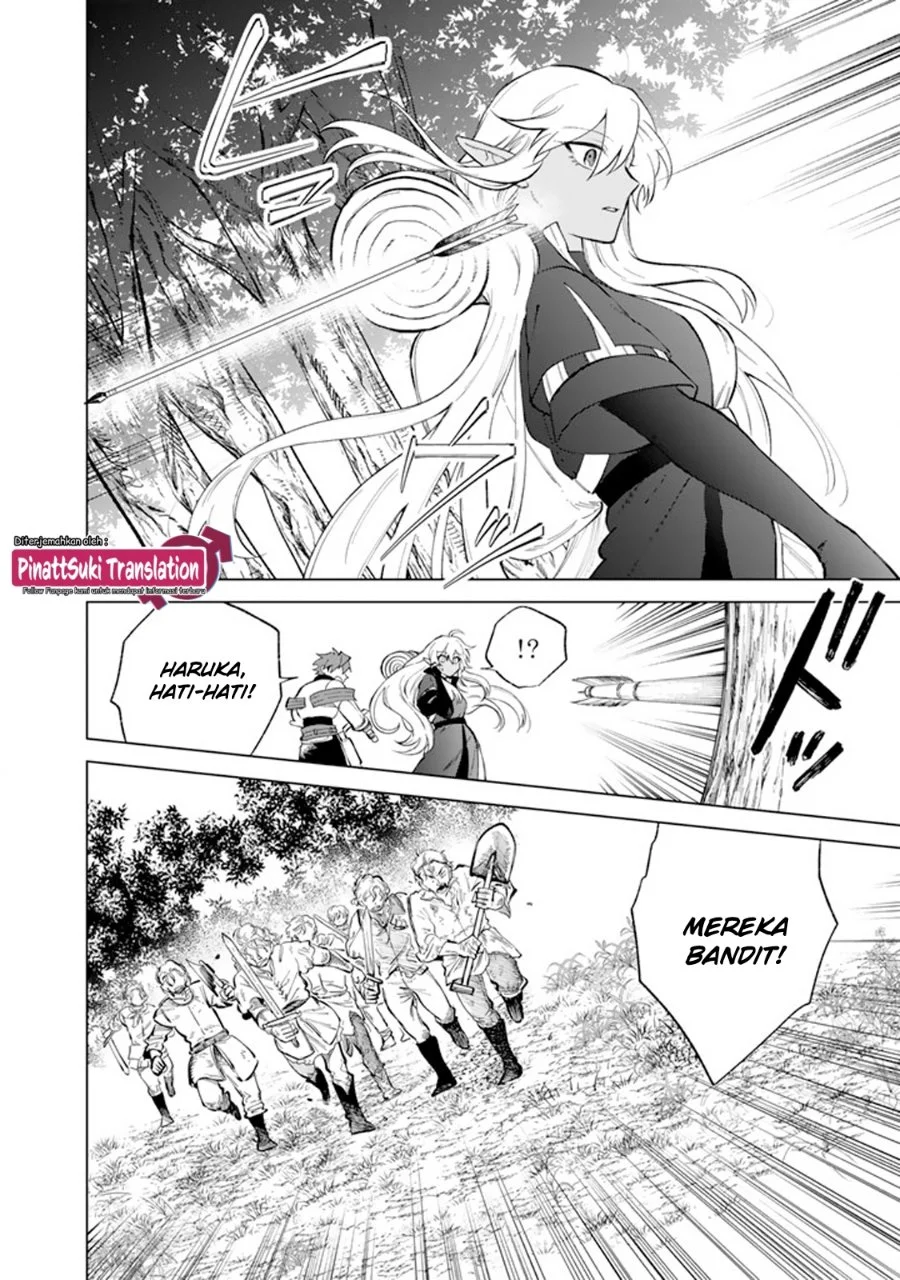 Watashi no Kokoro wa Oji-san de Aru Chapter 24 Gambar 21