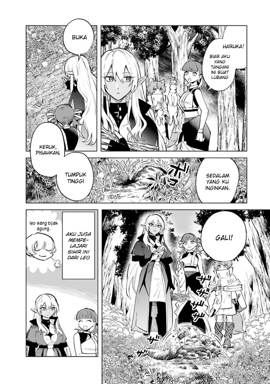 Watashi no Kokoro wa Oji-san de Aru Chapter 24 Gambar 5
