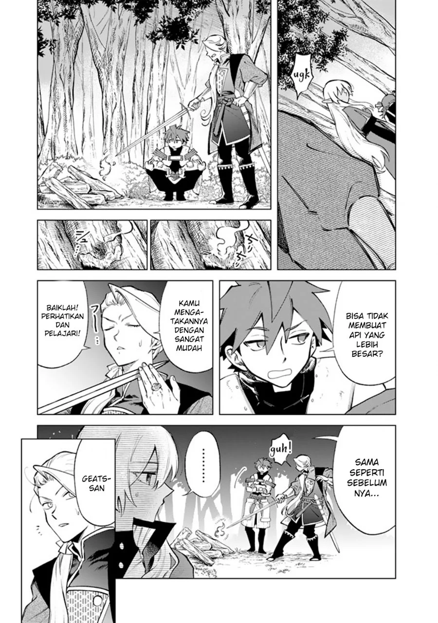 Watashi no Kokoro wa Oji-san de Aru Chapter 24 Gambar 6
