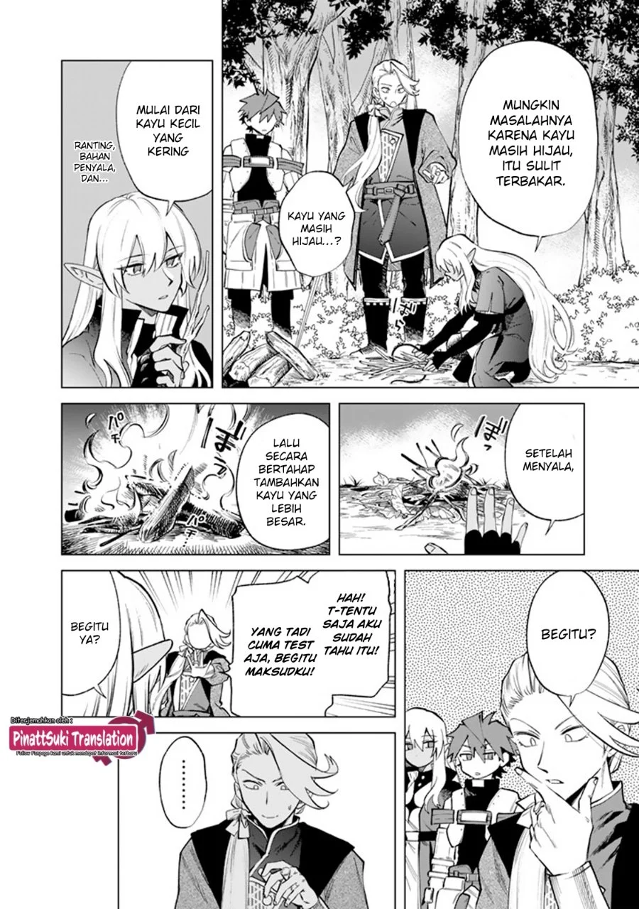 Watashi no Kokoro wa Oji-san de Aru Chapter 24 Gambar 7
