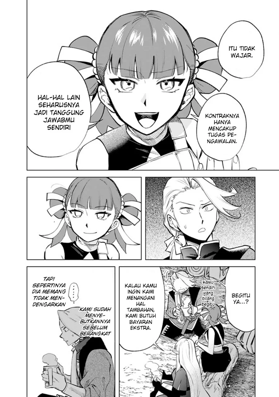 Watashi no Kokoro wa Oji-san de Aru Chapter 24 Gambar 9