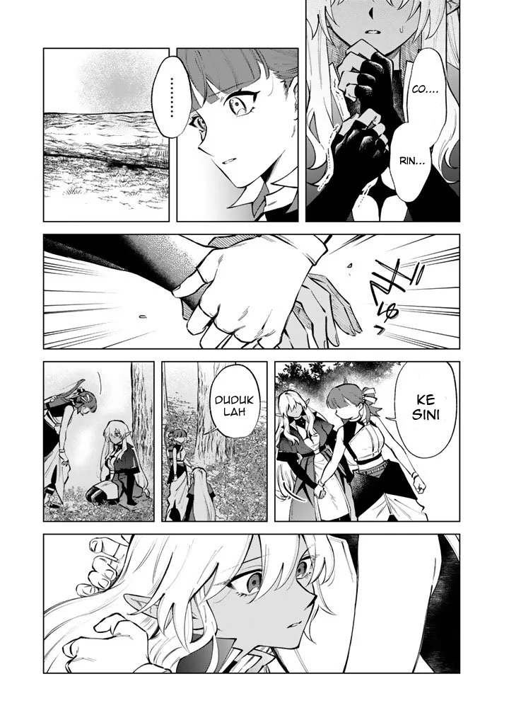 Watashi no Kokoro wa Oji-san de Aru Chapter 25 Gambar 12