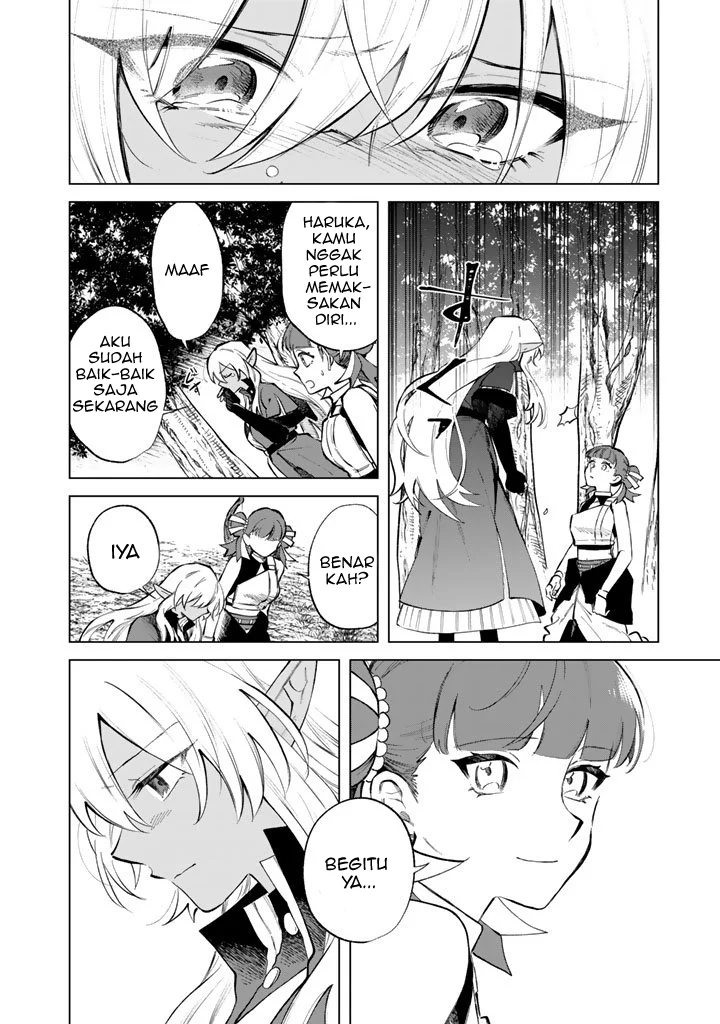 Watashi no Kokoro wa Oji-san de Aru Chapter 25 Gambar 17