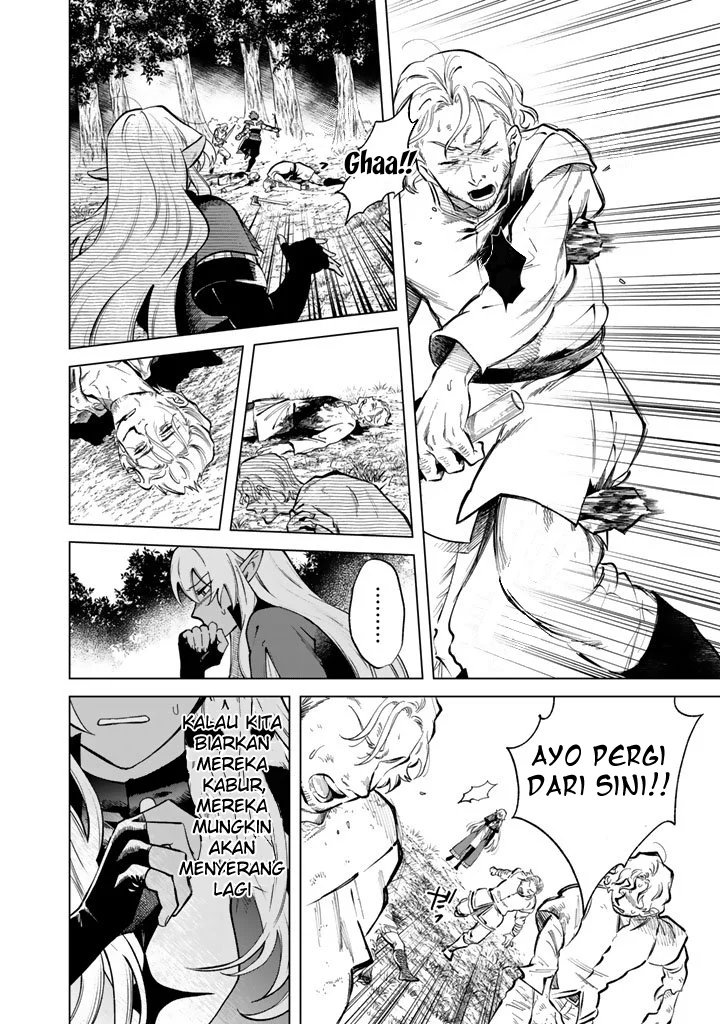 Watashi no Kokoro wa Oji-san de Aru Chapter 25 Gambar 5