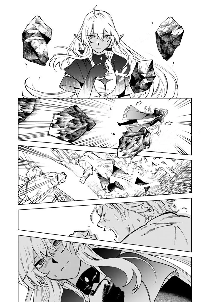 Watashi no Kokoro wa Oji-san de Aru Chapter 25 Gambar 6