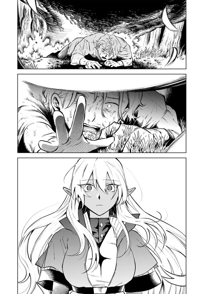 Watashi no Kokoro wa Oji-san de Aru Chapter 25 Gambar 8