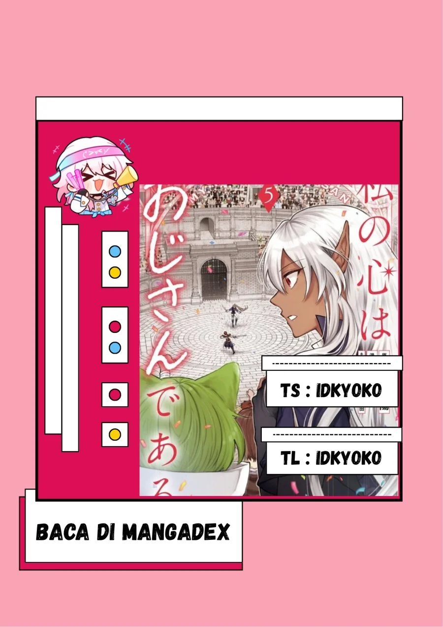 Komik Watashi no Kokoro wa Oji-san de Aru Chapter 26 gambar 1