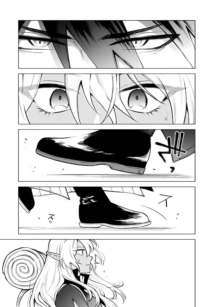 Watashi no Kokoro wa Oji-san de Aru Chapter 26 Gambar 15