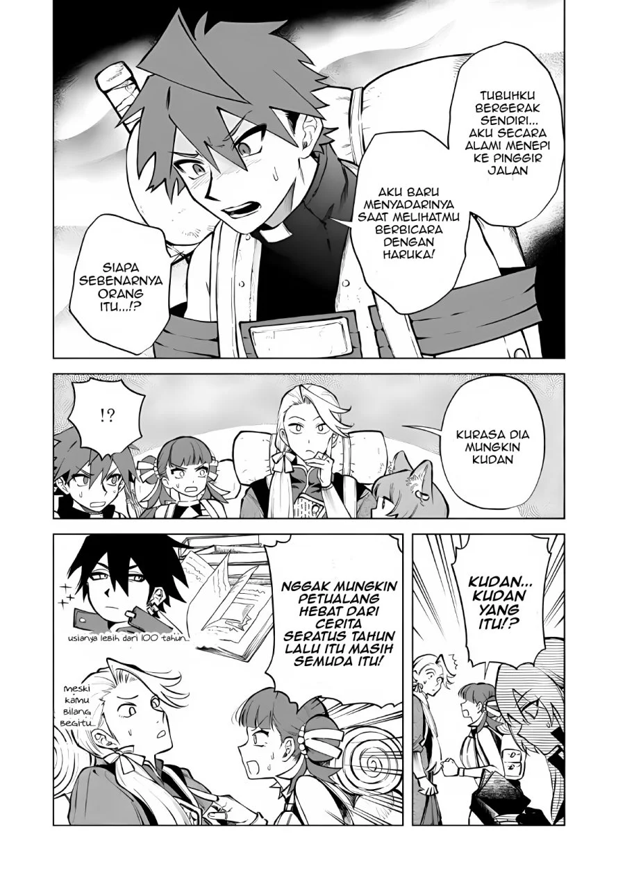Watashi no Kokoro wa Oji-san de Aru Chapter 26 Gambar 19