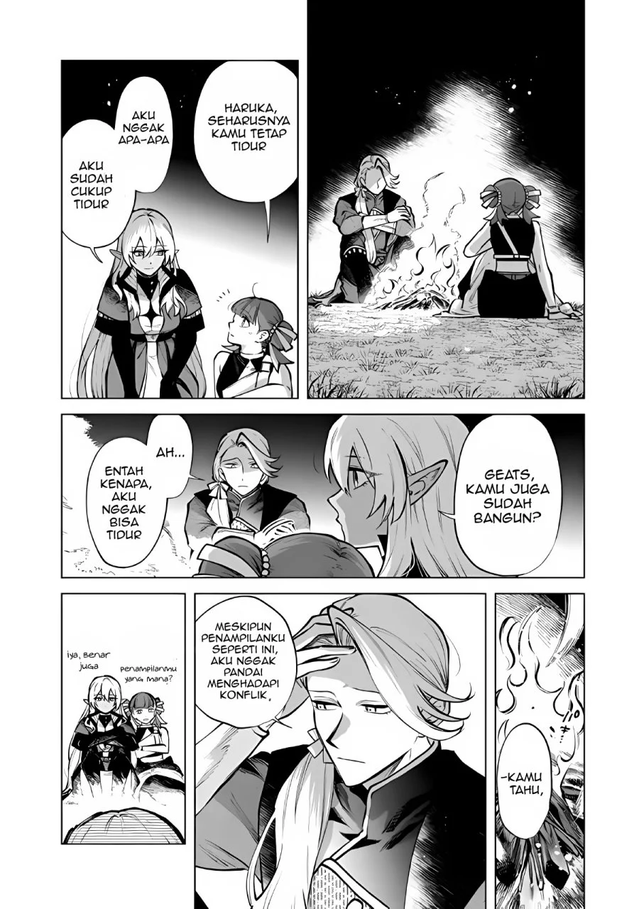 Watashi no Kokoro wa Oji-san de Aru Chapter 26 Gambar 4