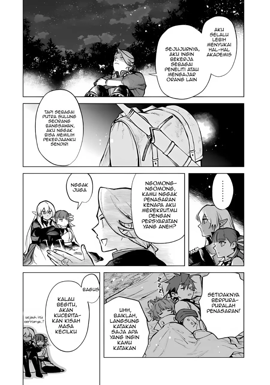 Watashi no Kokoro wa Oji-san de Aru Chapter 26 Gambar 5