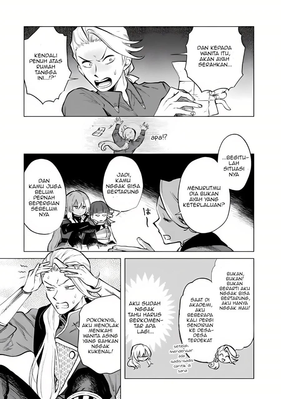 Watashi no Kokoro wa Oji-san de Aru Chapter 26 Gambar 9