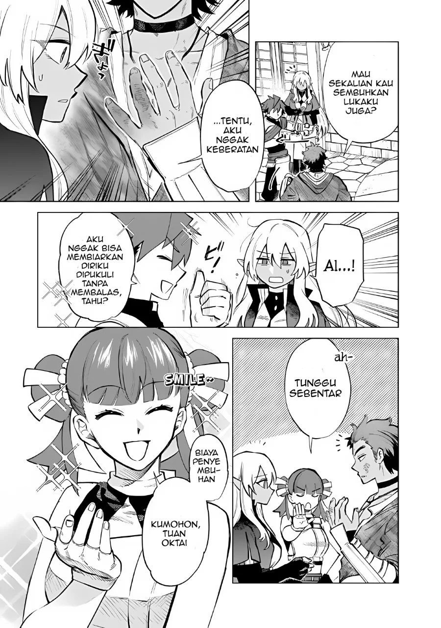 Watashi no Kokoro wa Oji-san de Aru Chapter 27 Gambar 12