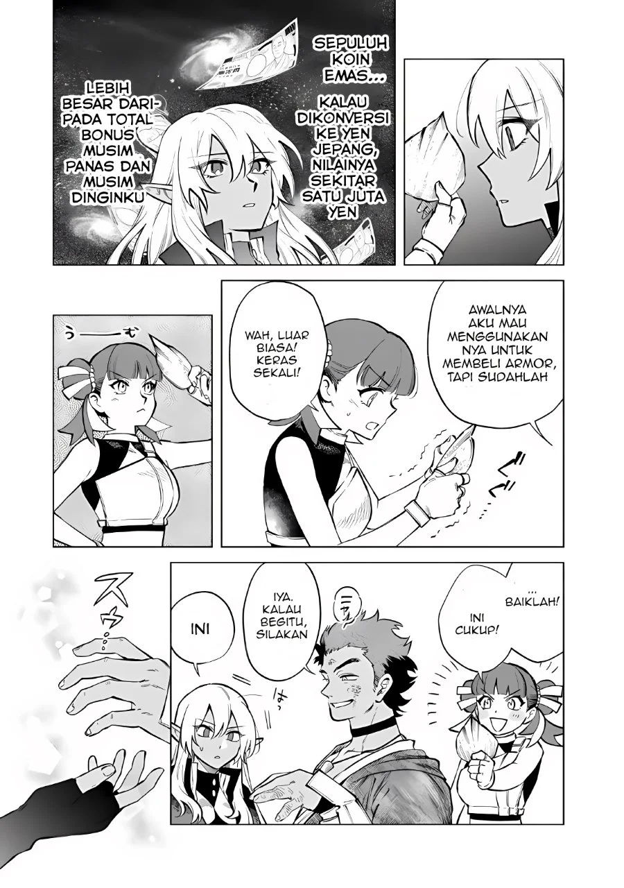 Watashi no Kokoro wa Oji-san de Aru Chapter 27 Gambar 14